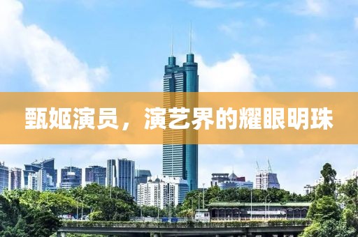 旧时伊人 第2页