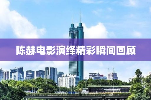 橘虞初梦 第2页