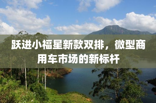 平胸小欧巴 第2页