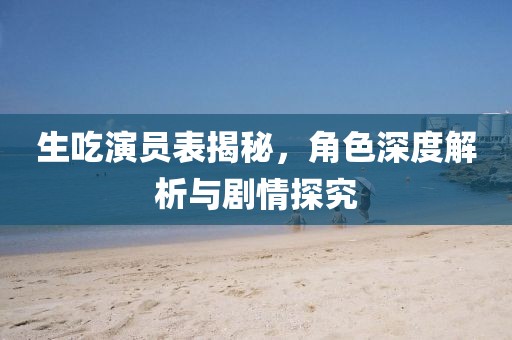 陌左叶 第2页