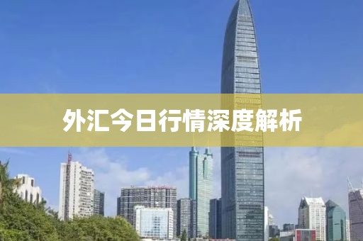 风是甜的 第2页