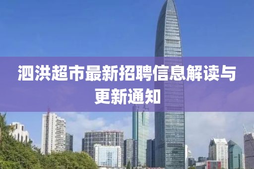 随遇而安 第2页