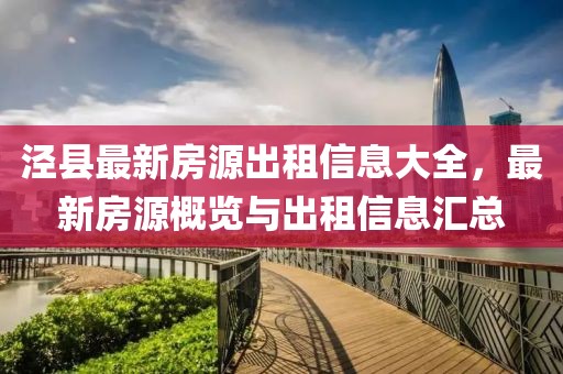 霓裳梦颜