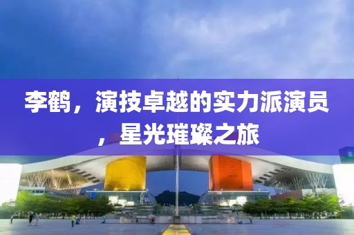 2025年5月10日