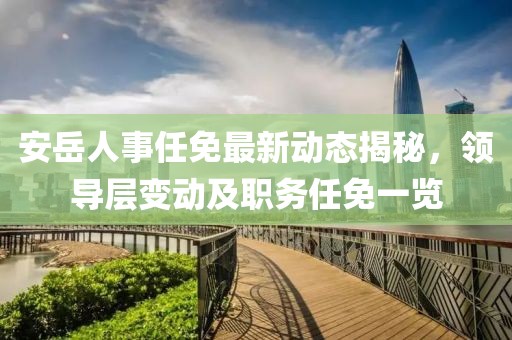 点到为止 第25页