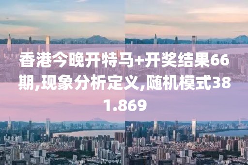 旧时裳 第23页