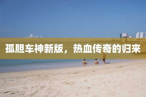 2025年5月12日 第9页