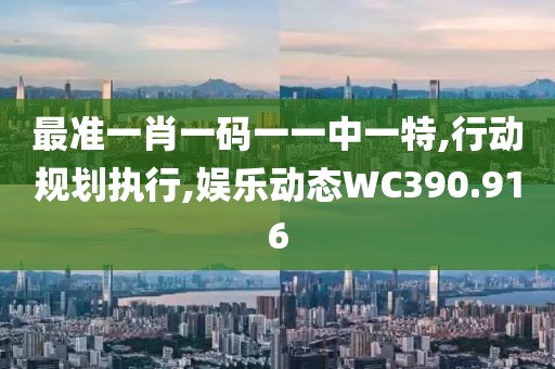 浅笑轻吟梦一曲 第25页