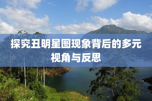 2025年5月26日 第4页