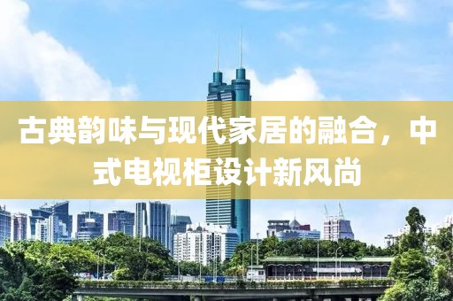 2025年5月27日 第4页