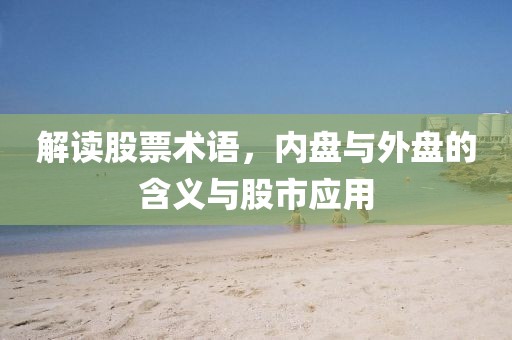 2025年5月28日 第9页