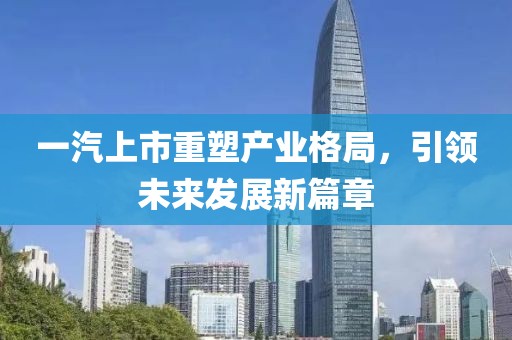 2025年5月29日 第2页
