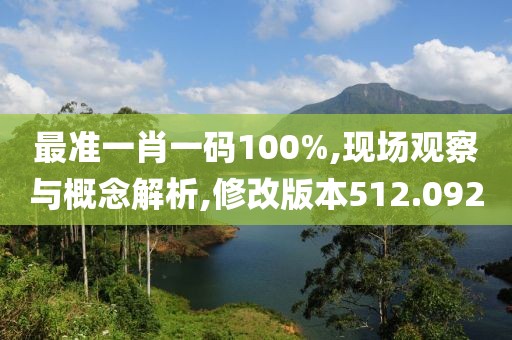 请你给我来信 第20页