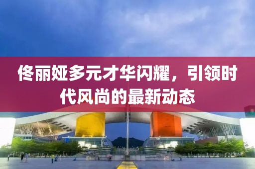 2025年6月1日 第7页