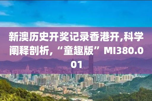 倔脾气 第22页