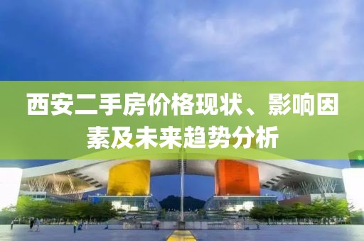 2025年6月10日 第3页