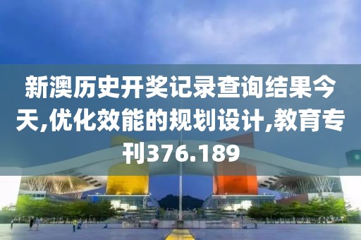 初遇在故事开头 第22页
