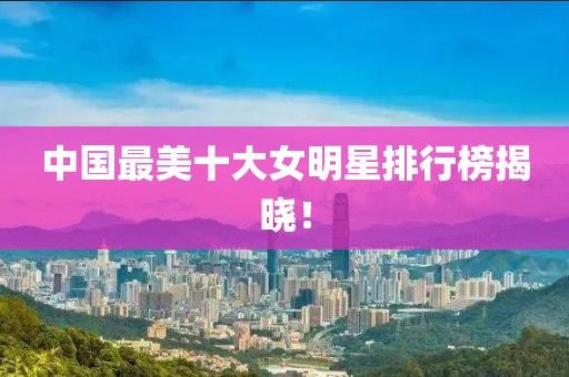 点到为止 第22页