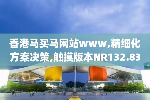 淡淡的味道 第22页