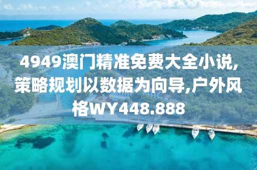 陌左叶 第23页