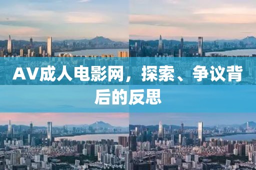 2025年7月17日