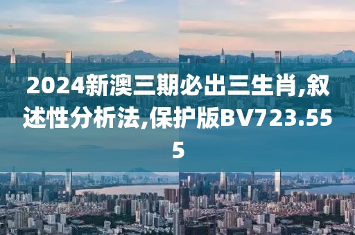 我萌怪我咯 第20页