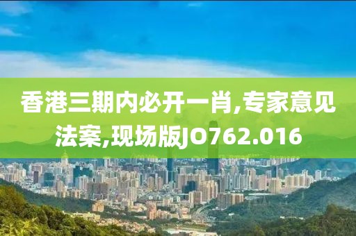 旧时伊人 第23页