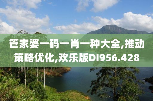 诺晗盎意 第22页