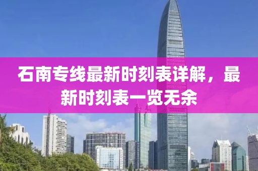 蓝莓酱仙子 第24页