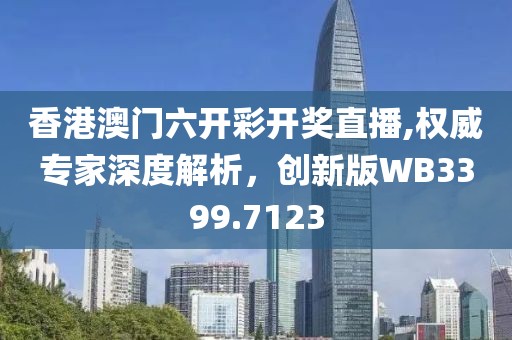 陈年的余热 第23页