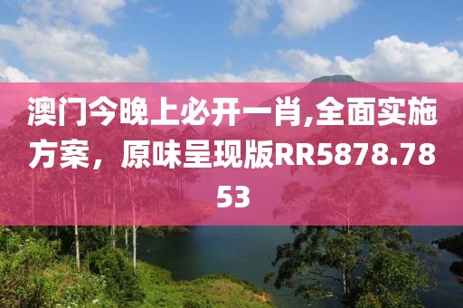 倔脾气 第21页