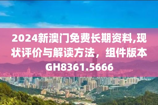 各种坚强 第22页