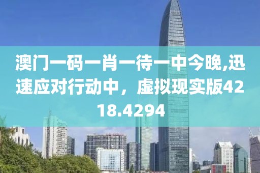一杯空气 第22页