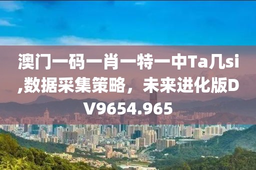 愿我而自知 第21页
