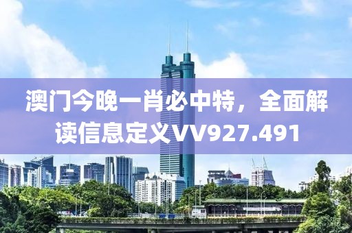 梦兮 第20页