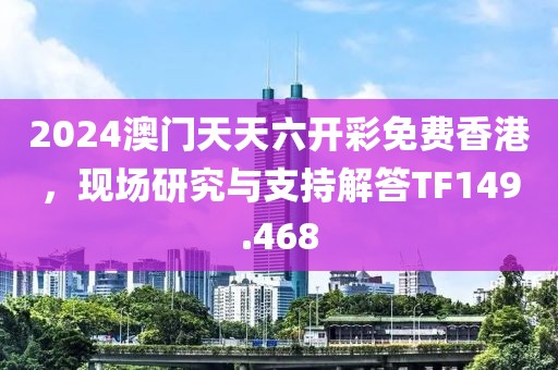 欧尼酱 第21页
