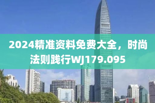 外向孤独症 第21页