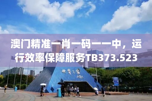 瑾色如弦 第22页