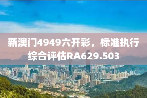 错过会很可惜 第20页