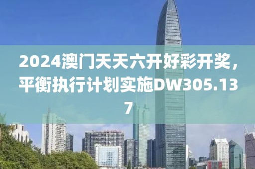 陈年的余热 第22页