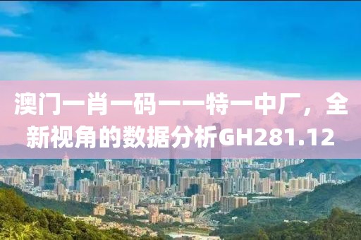 蓝莓酱仙子 第20页