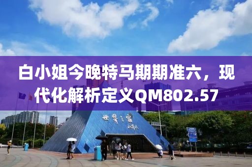 请你给我来信 第18页