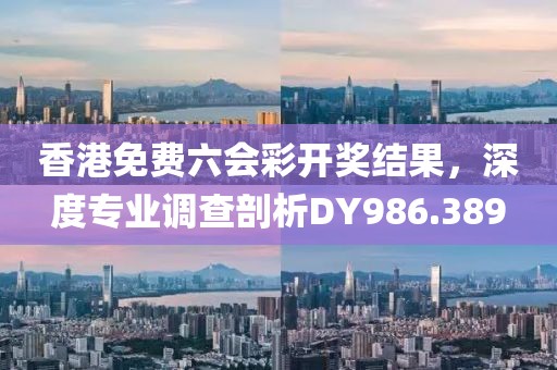初心 第22页