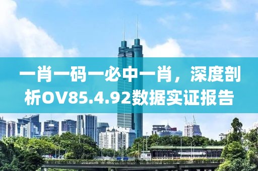 知世故 第19页