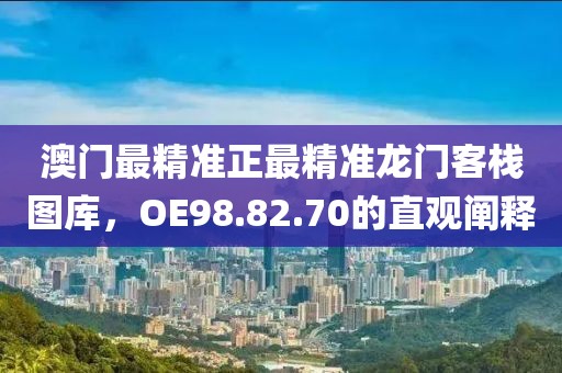 蔷薇花 第18页