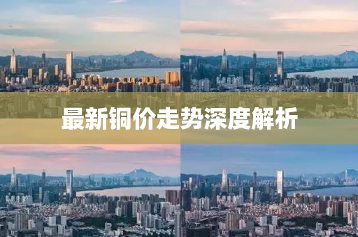 蓝莓酱仙子 第19页