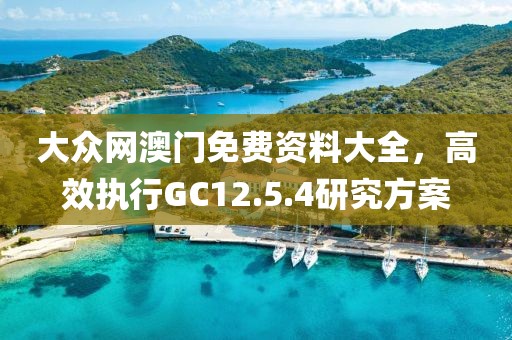 半眠日记 第17页