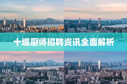 网站首页 第513页