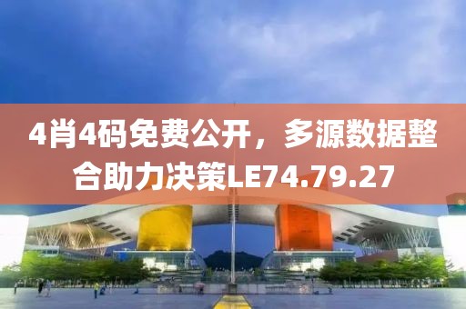 欧尼酱 第20页