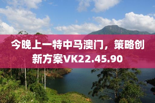 情根深种 第19页